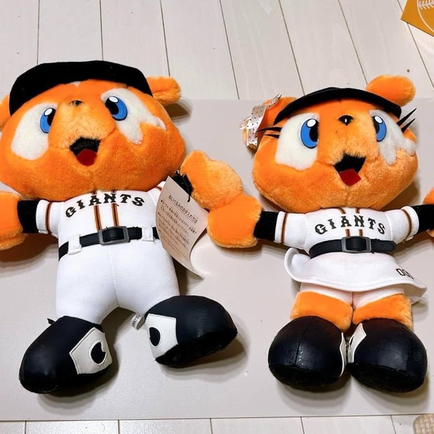 ジャビットくん人形2個セット ジャビットくん人形2個セット 読売ジャイアンツ - ジャイアンツ
